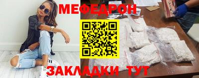 мдпв Свободный