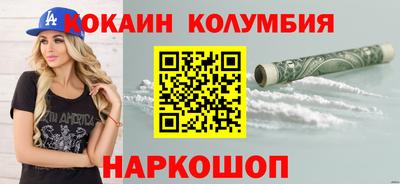 мдпв Свободный