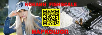 мдпв Свободный