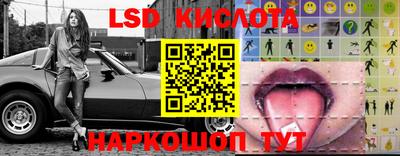 мдпв Свободный