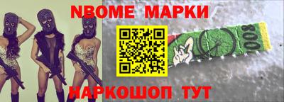 мдпв Свободный