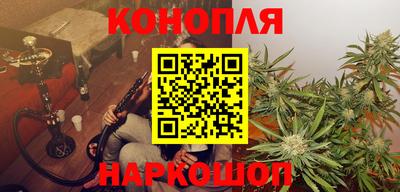 экстази Севастополь