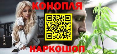 кокаин премиум Северобайкальск