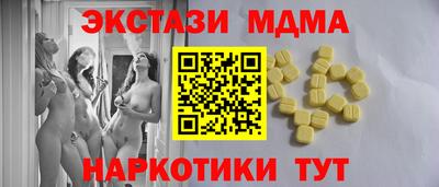 мдпв Свободный
