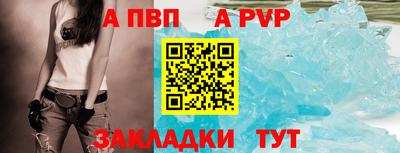 кокаин премиум Северобайкальск