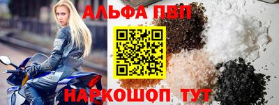кокаин премиум Северобайкальск