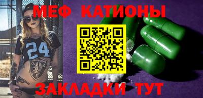мдпв Свободный