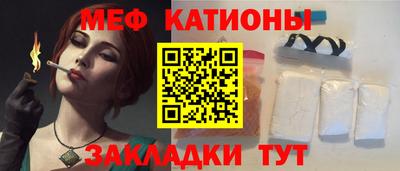 мдпв Свободный
